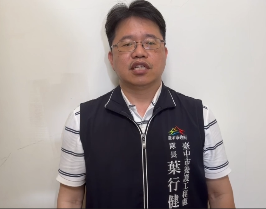 優化沙鹿北勢東路人行環境 中市建設局設置防撞桿保障行人安全