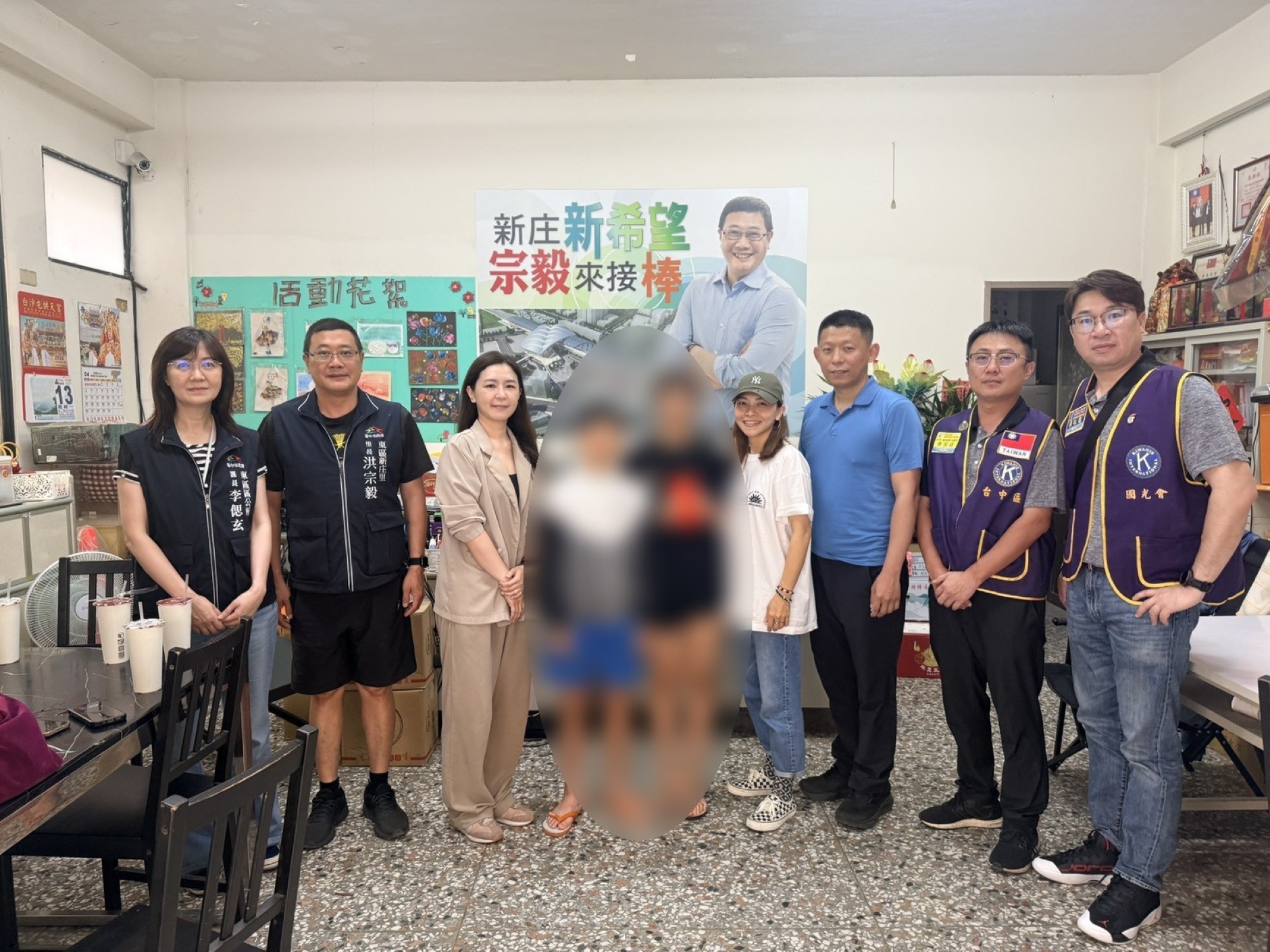 從生命終點到希望起點 警串聯愛心助姊弟度難關