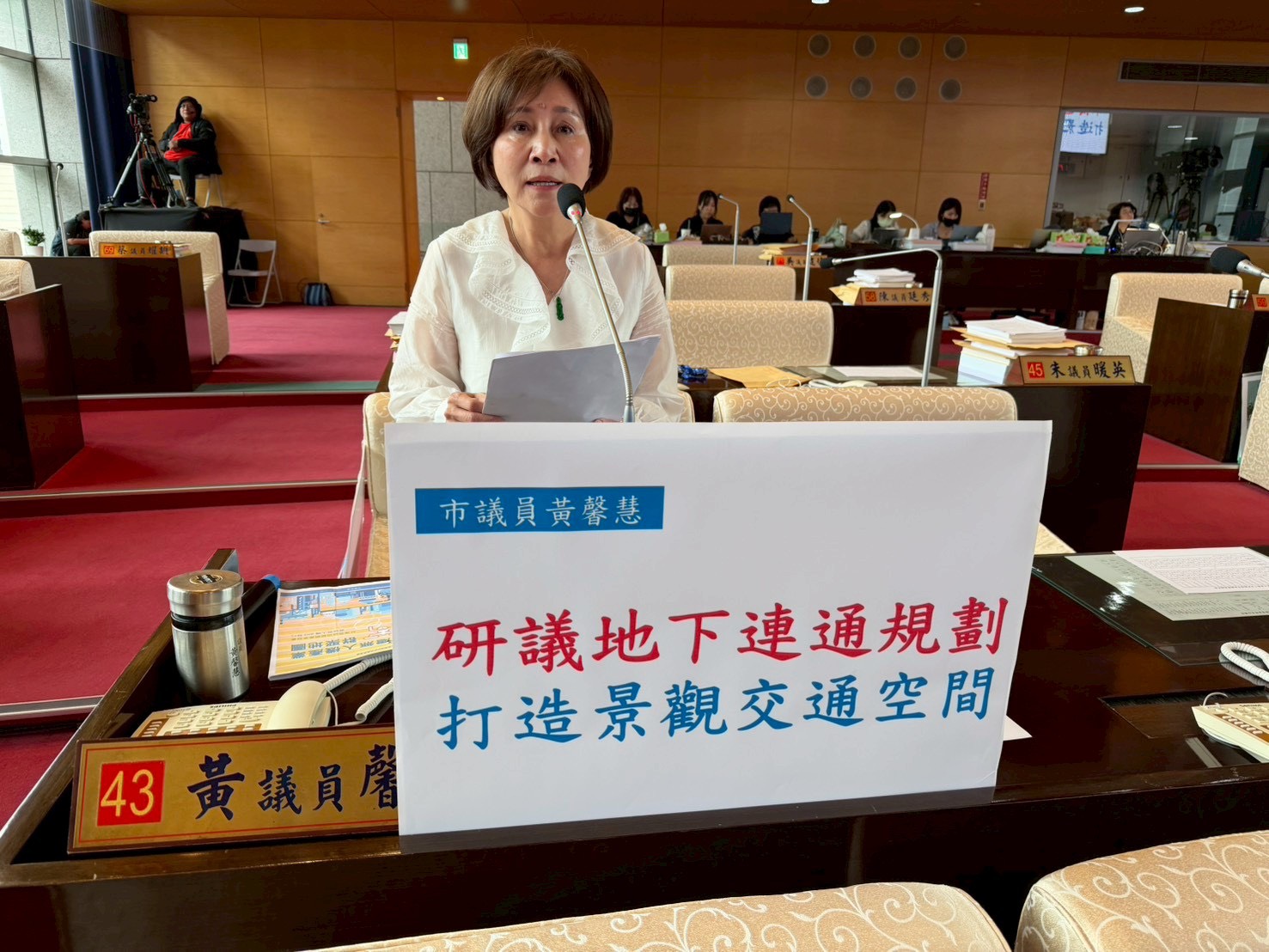 未來捷運藍線帶動人潮!黃馨慧籲啟動地下連通規劃因應