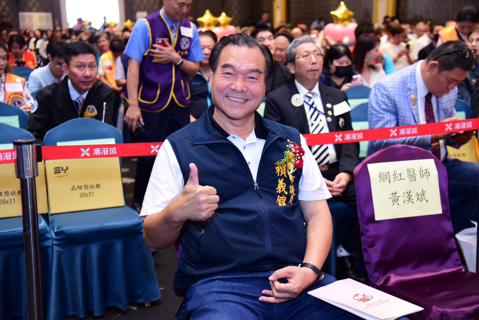 熱血議員賴義鍠41年捐血1200次！獲衛福部表揚 號召市民挽袖救血荒