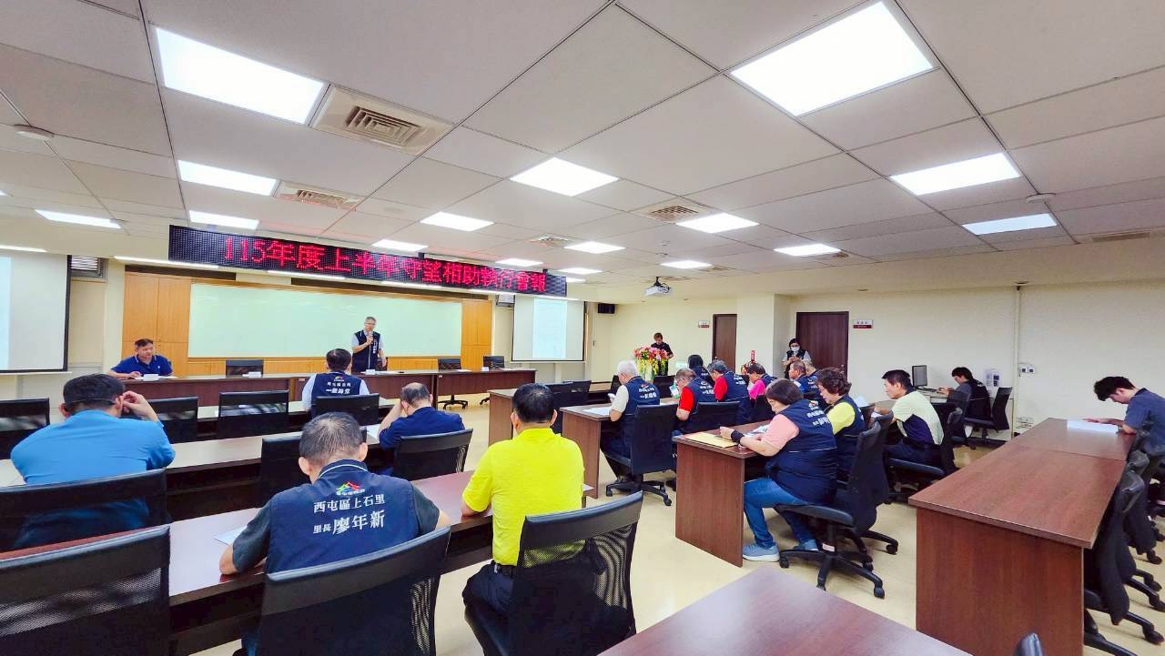 西屯守望相助隊全天候護家園 強化社區治安量能