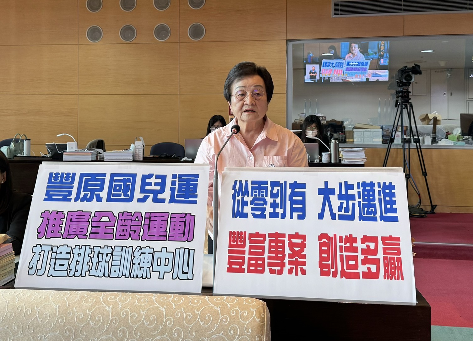 張瀞分議員疾呼：豐原豐富專案交通規劃刻不容緩，后里行政中心應與民共議