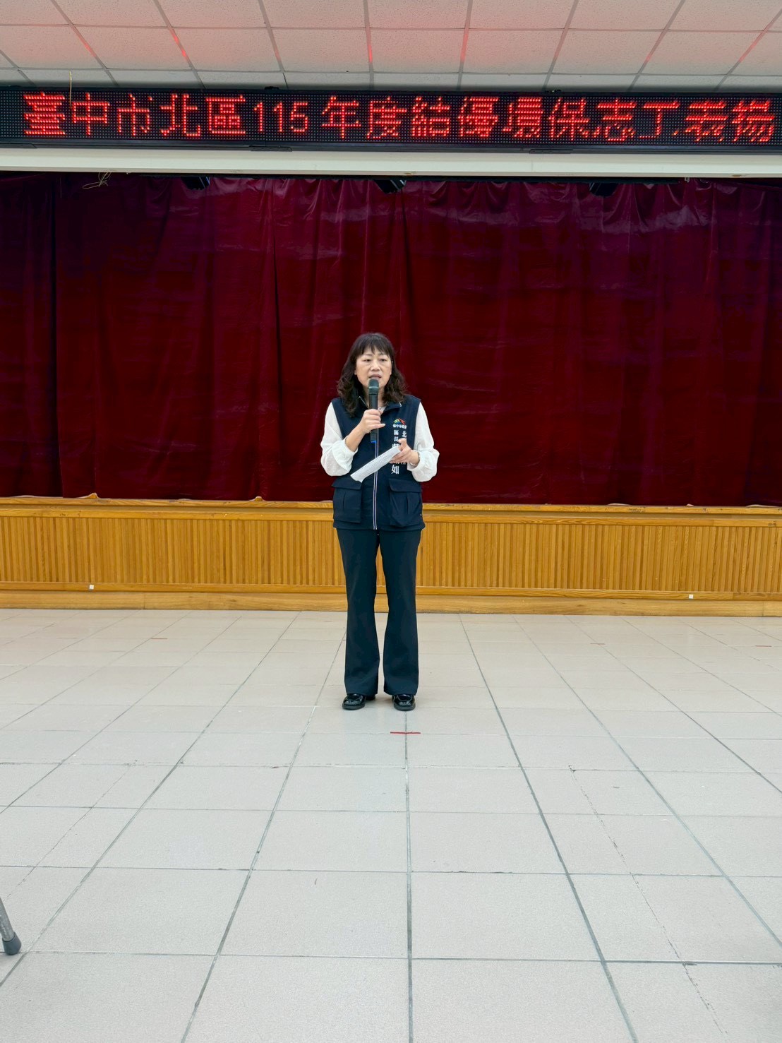 北區表揚115年度績優環保志工　攜手打造乾淨宜居幸福家園