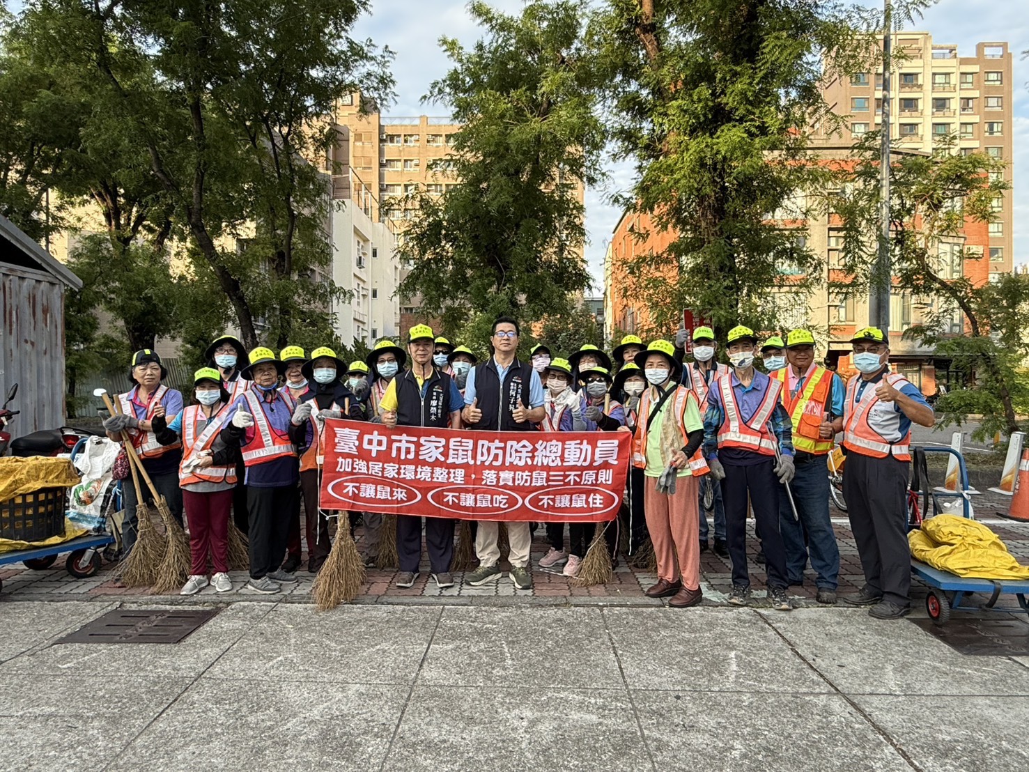 里鄰齊心除鼠患！大里區公所響應全市環境清潔日