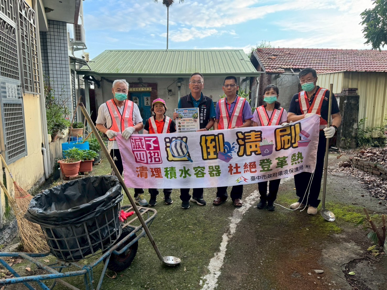 霧峰區公所響應「台中NO鼠」　與里環保志工隊齊心守護環境衛生