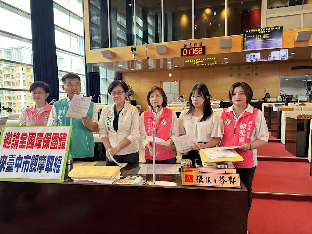 人口愈多、垃圾愈少?台中垃圾量7年「零真相」 議員當面質疑:數字到底騙誰?
