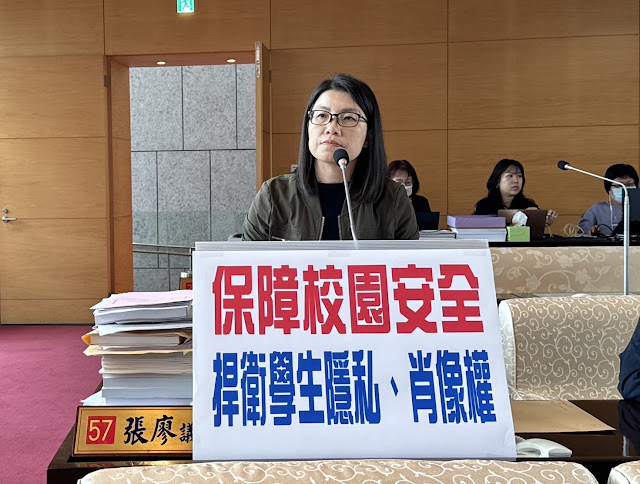 網紅硬闖校園直播惹議 張廖乃綸議員促市府嚴懲並捍衛師生權益