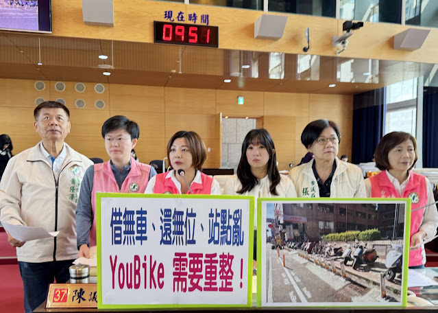 台中YouBike亂象未解:借無車、還無位成日常 議員痛批市府調度失衡、站點錯置、治安風險升高