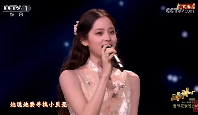 台灣藝人登陸春晚：遊走兩岸紅線的藝術與政治角力